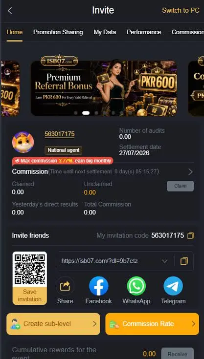 isb07 game register